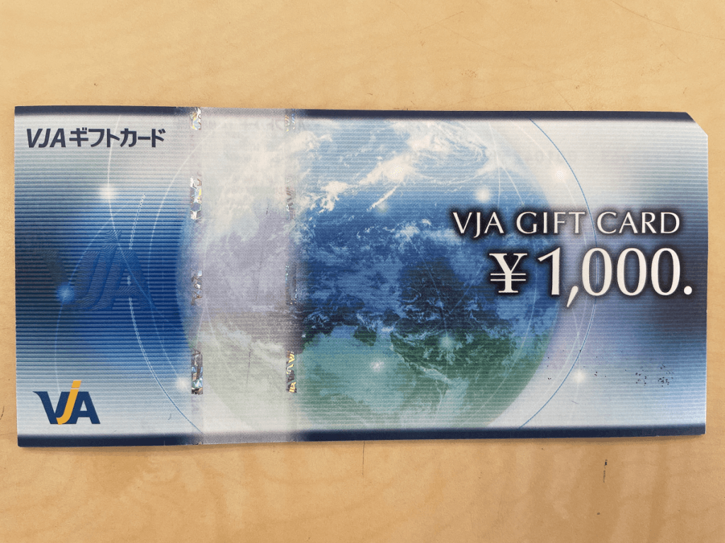 大特価！アルフのトレカ(^o^) PAO(ぱお)トレカ青梅店 on X: 