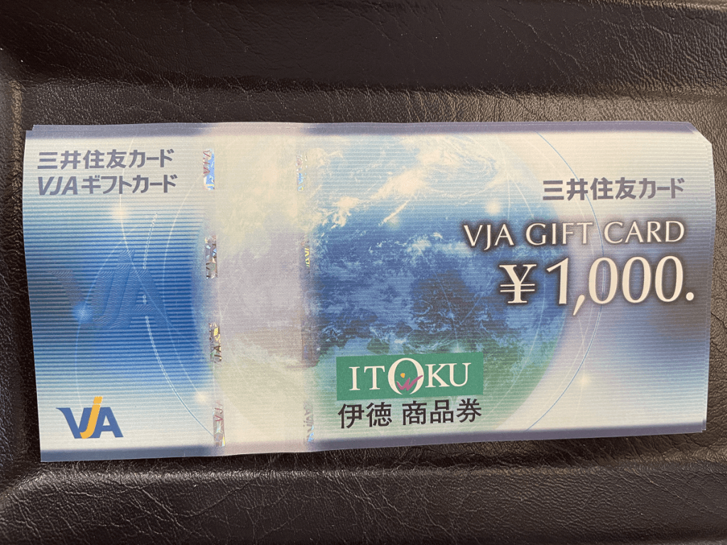 秋田県大館市の質・買取ならオバタ質店公式ブログ