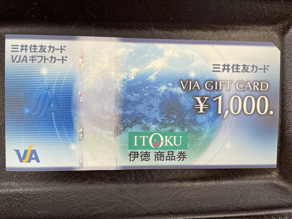 秋田県大館市の質・買取ならオバタ質店公式ブログ