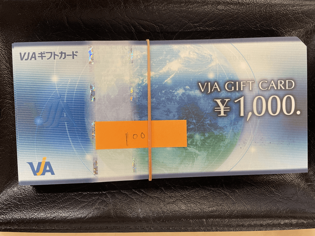 秋田県大館市の質・買取ならオバタ質店公式ブログ