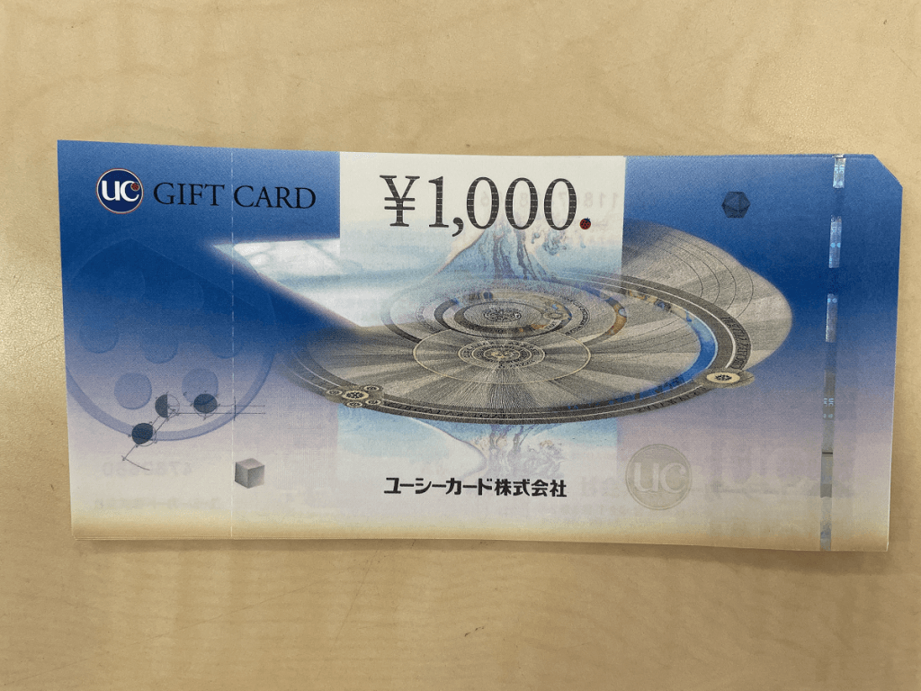 秋田県大館市の質・買取ならオバタ質店公式ブログ