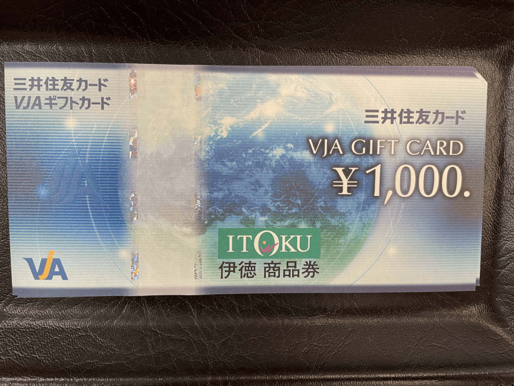 秋田県大館市の質・買取ならオバタ質店公式ブログ