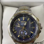 買取品：セイコーの腕時計