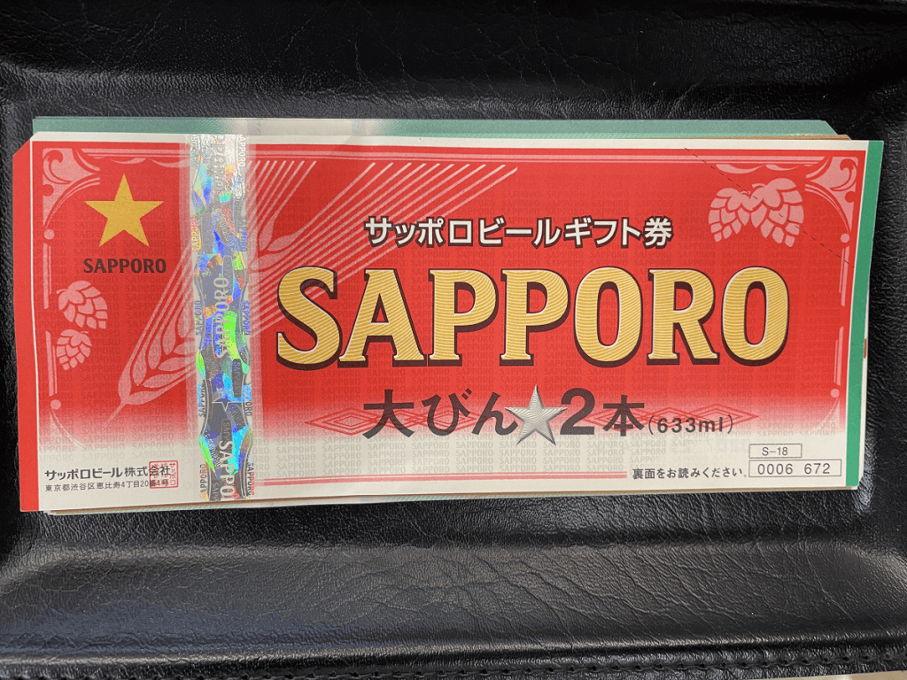 秋田県大館市の質・買取ならオバタ質店公式ブログ