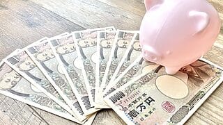 質屋とお金